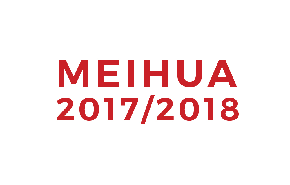 [:et]2017-2018 hooaja tulemused[:ru]Результаты сезона 2017/2018[:]